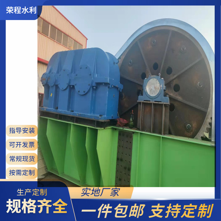 250噸固定卷?yè)P(yáng)啟閉機(jī)