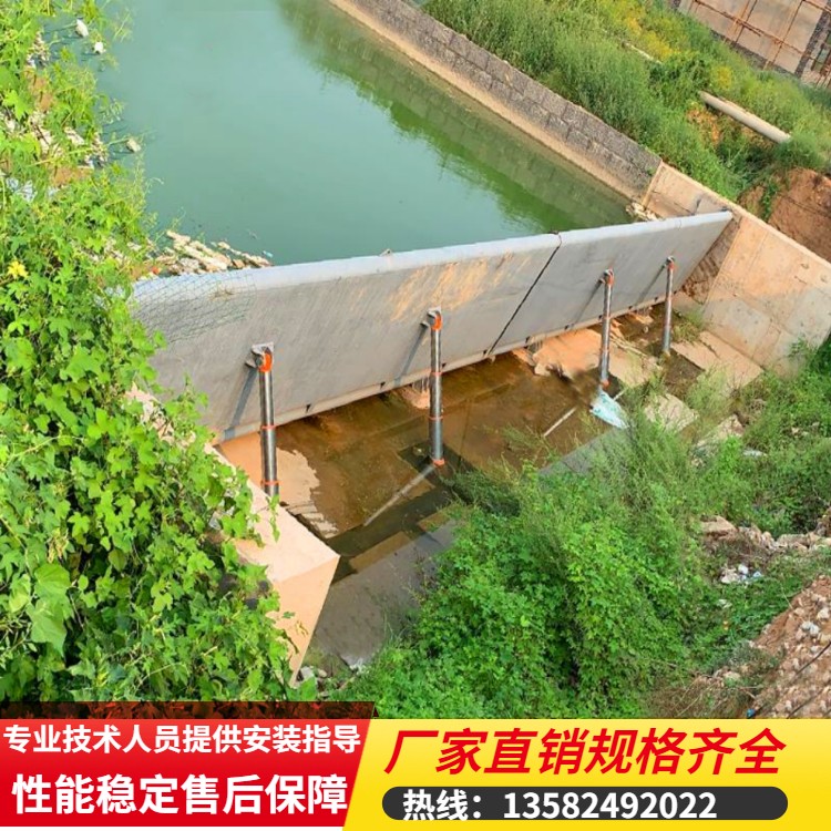 翻板閘門(mén)
